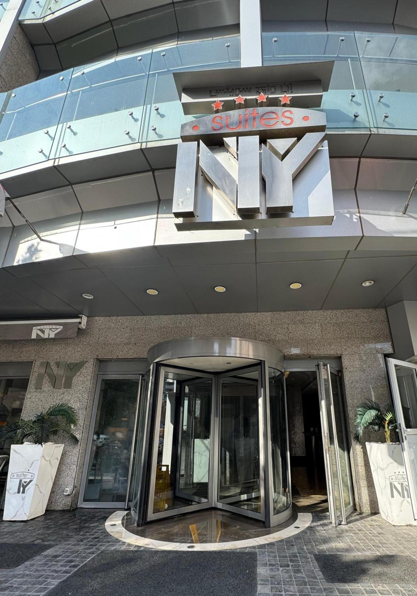 Ny Suites Beirute Exterior foto